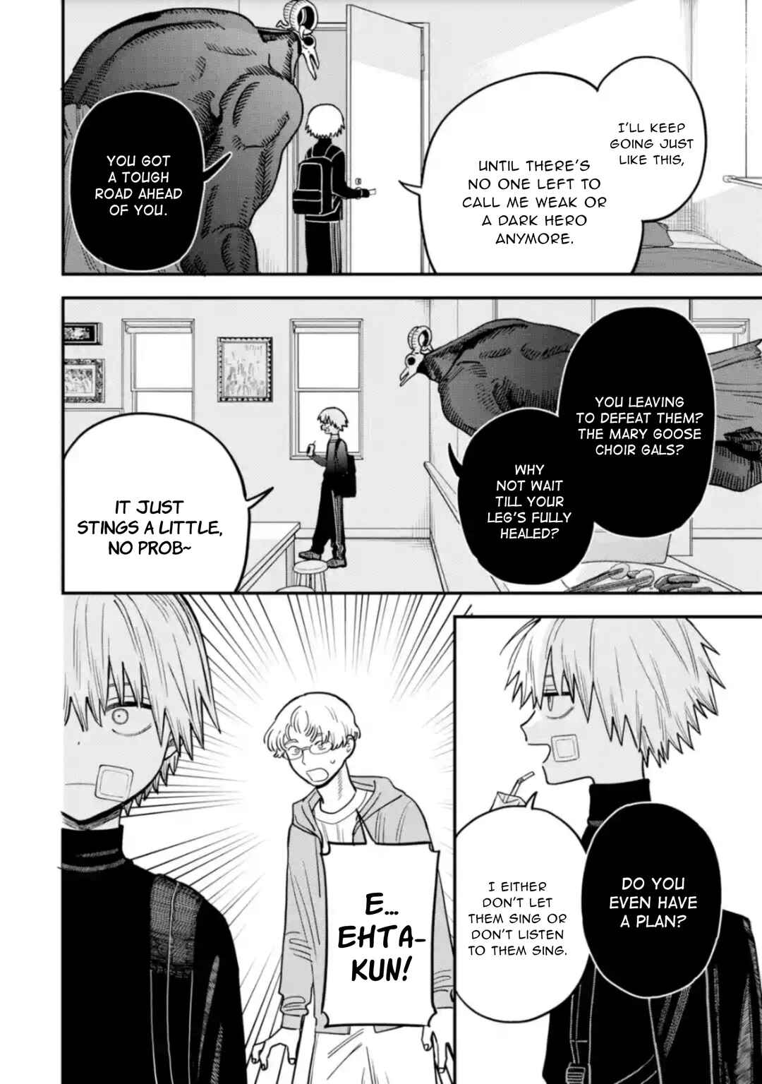 Dai Akutou Shonen Chapter 6 - Page 9
