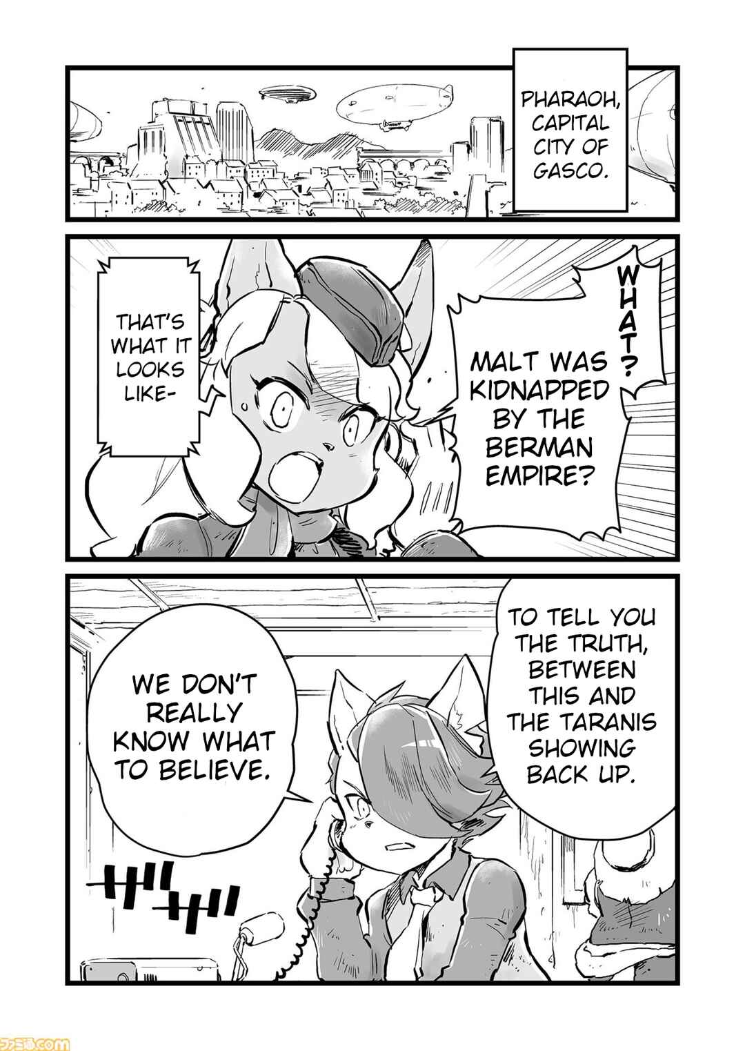 FUGA: Melodies of Steel Chapter 66 - Page 10
