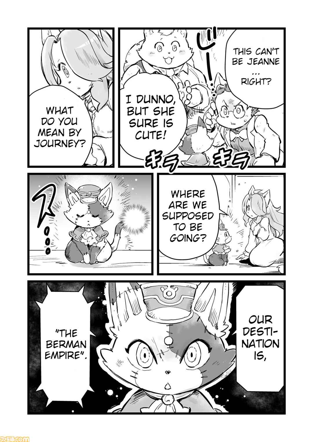 FUGA: Melodies of Steel Chapter 66 - Page 8