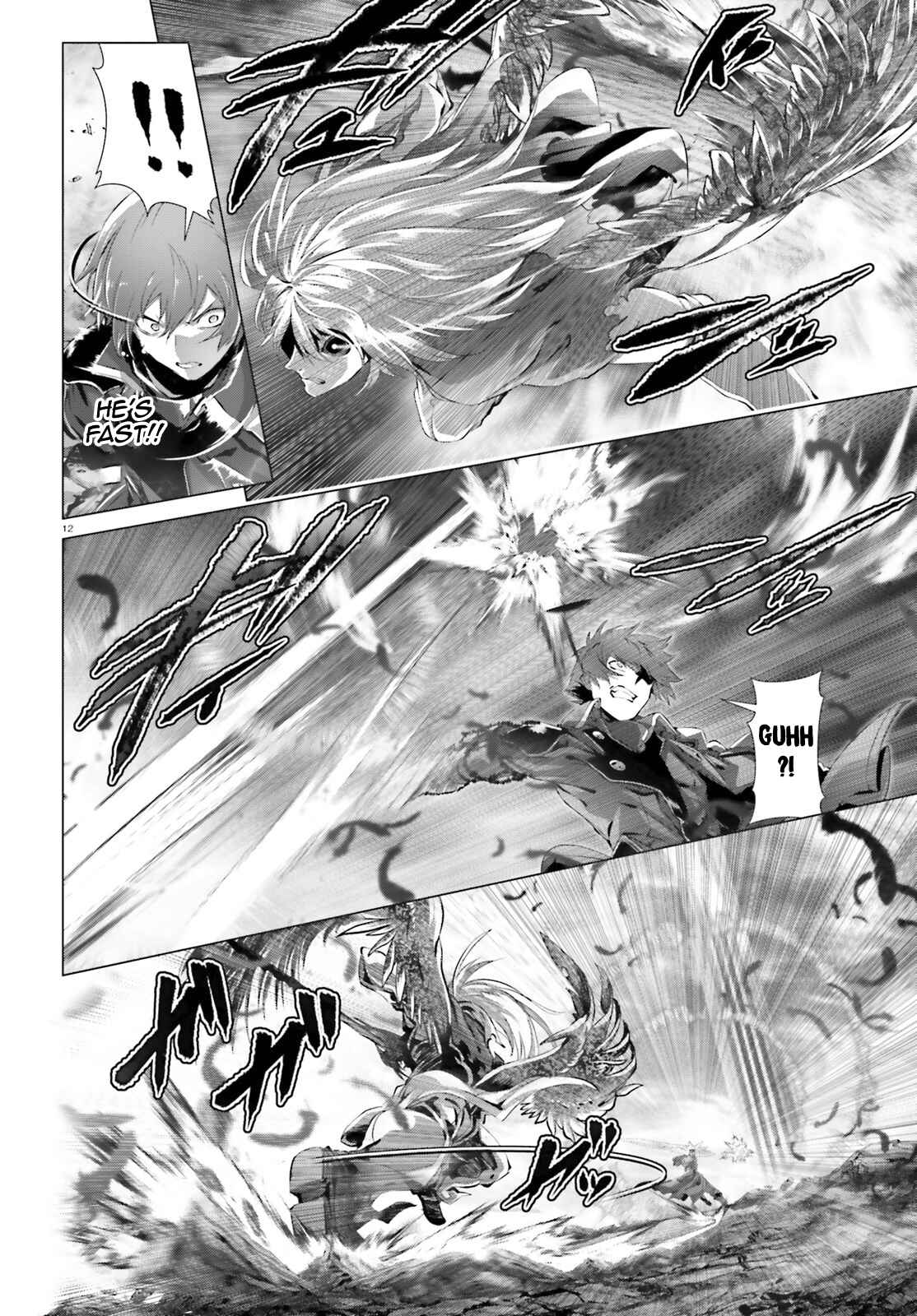 Naze Boku no Sekai wo Daremo Oboeteinai no ka? Chapter 29.1 - Page 12
