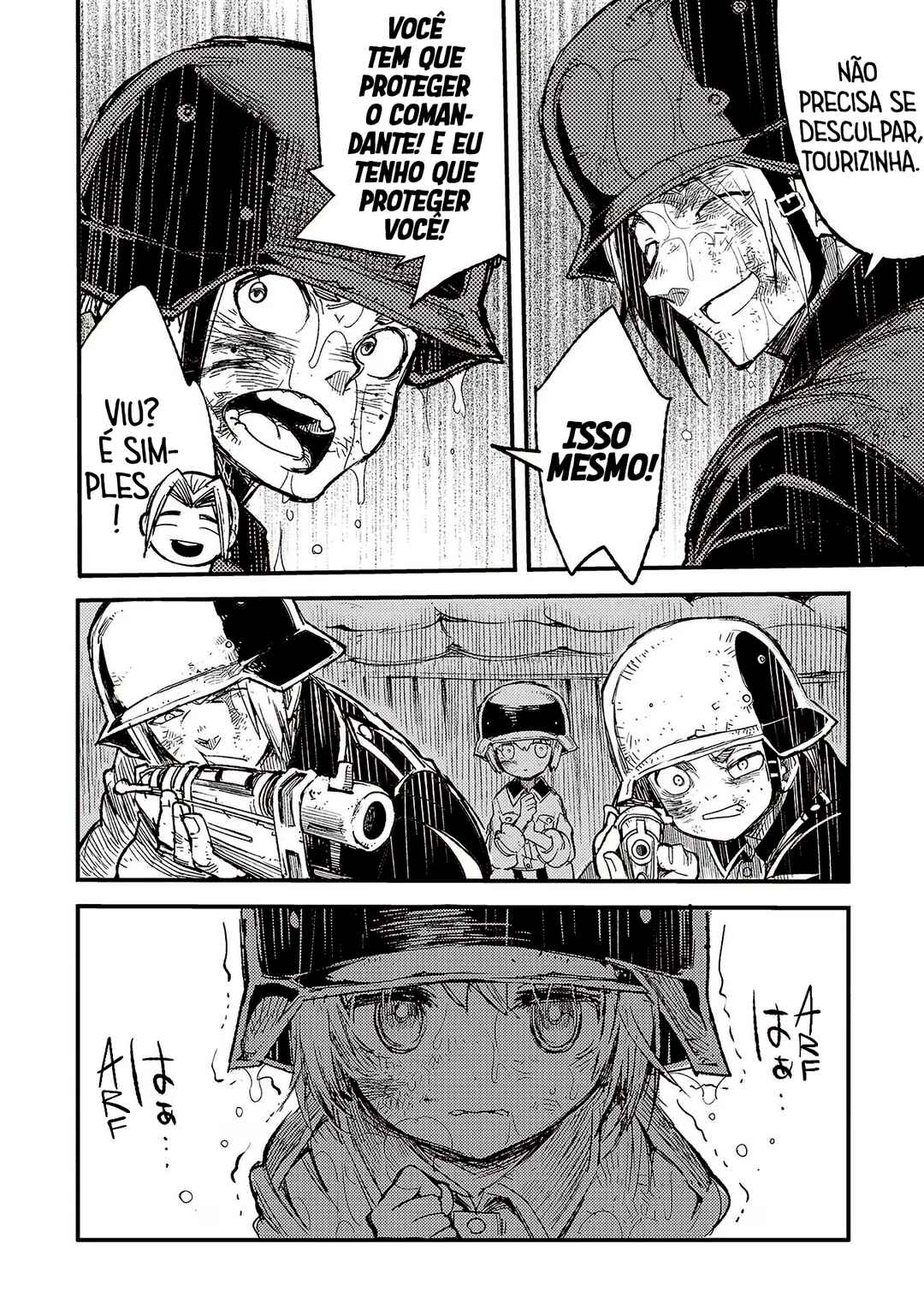 TS Eiseihei-san no Senjou Nikki Chapter 5 - Page 23