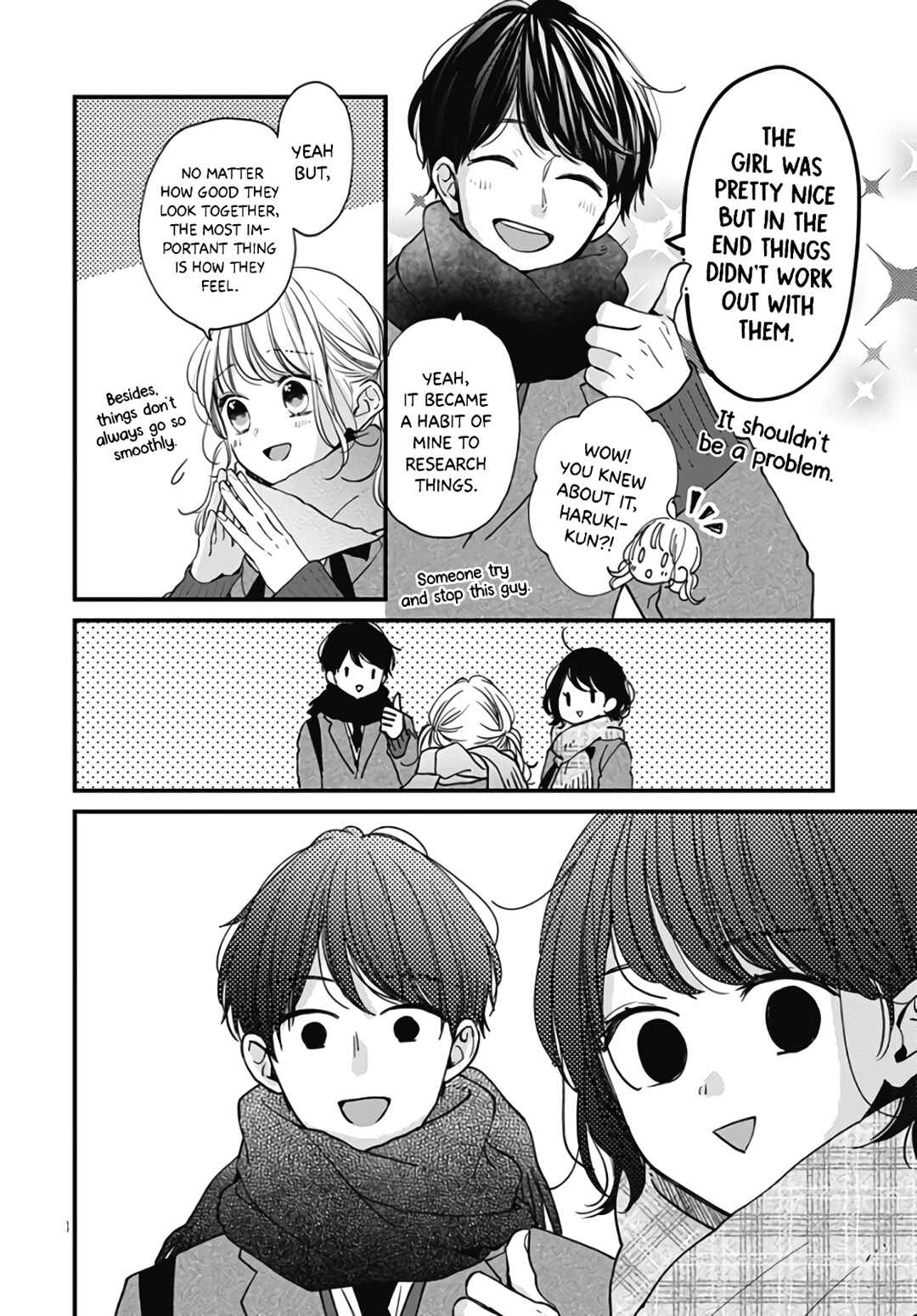 Miniamaru Kareshi Chapter 38 - Page 15
