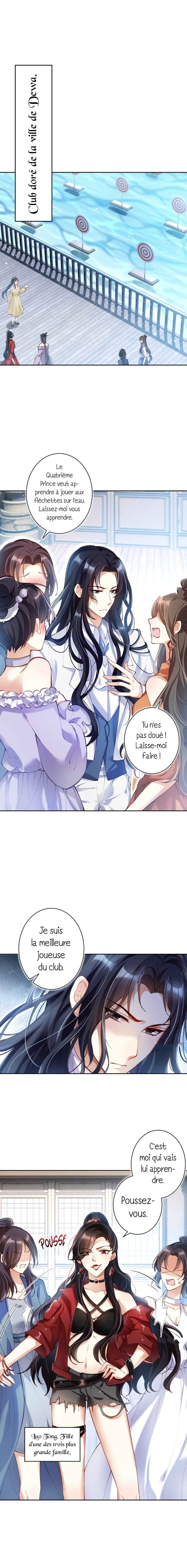 Way to the Glory Chapter 71 - Page 2