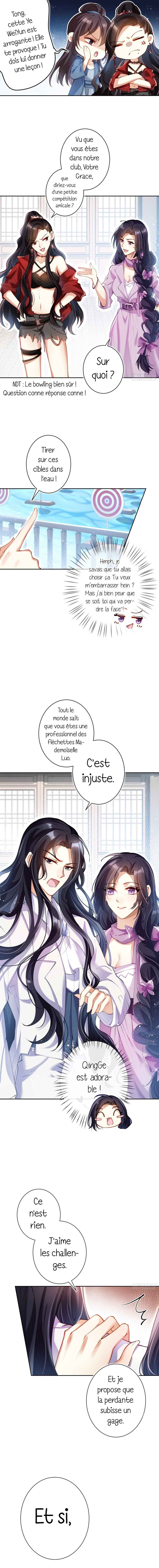 Way to the Glory Chapter 71 - Page 5