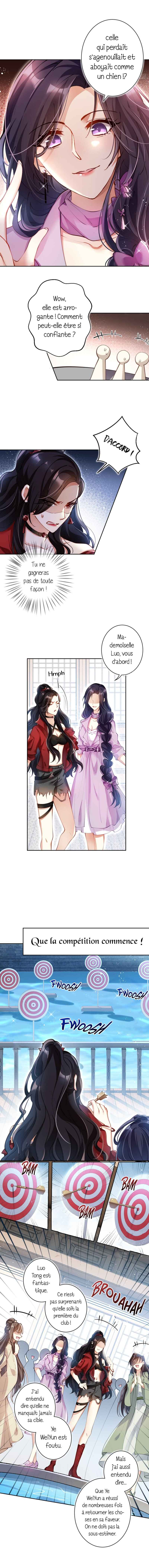 Way to the Glory Chapter 71 - Page 6