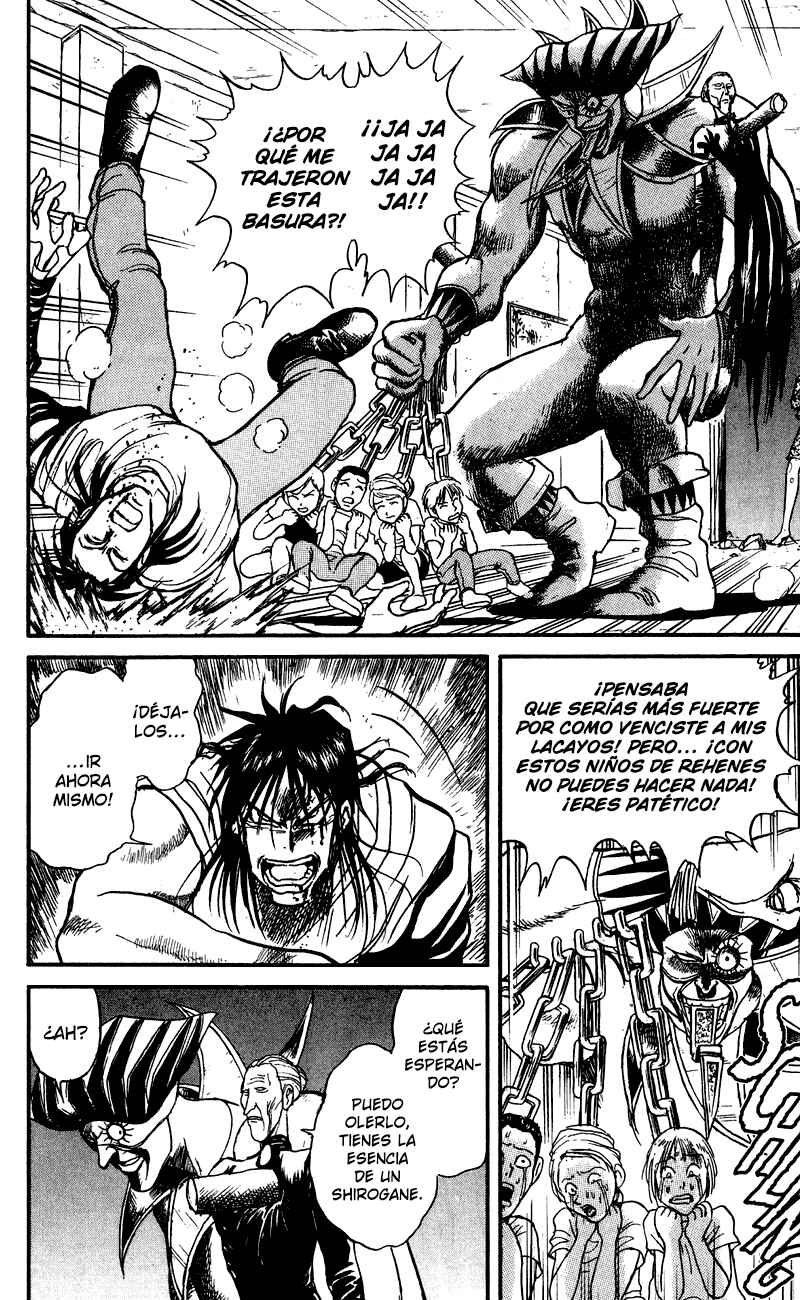 Karakuri Circus Chapter 72 - Page 3