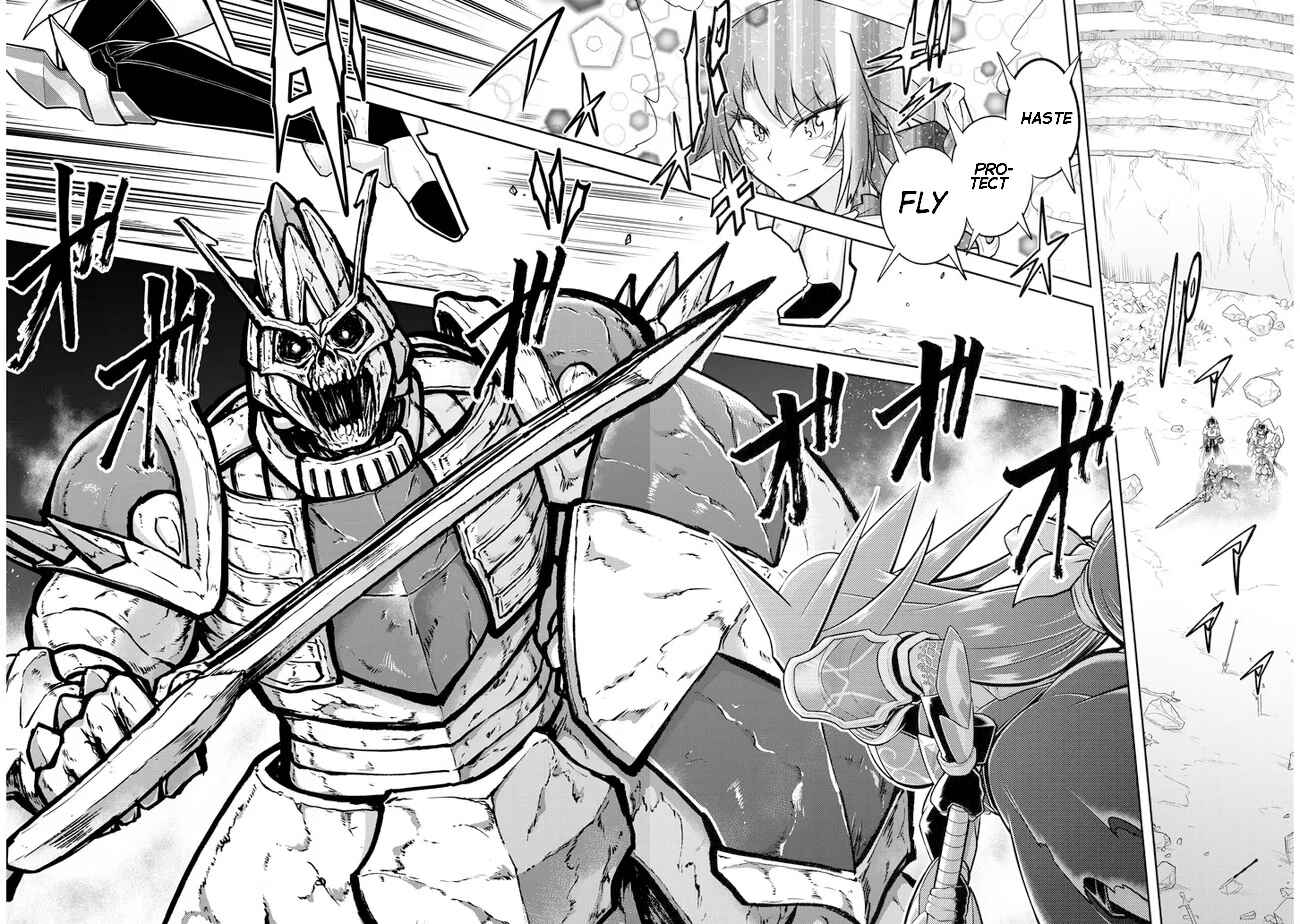 Live Dungeon! Chapter 50 - Page 25