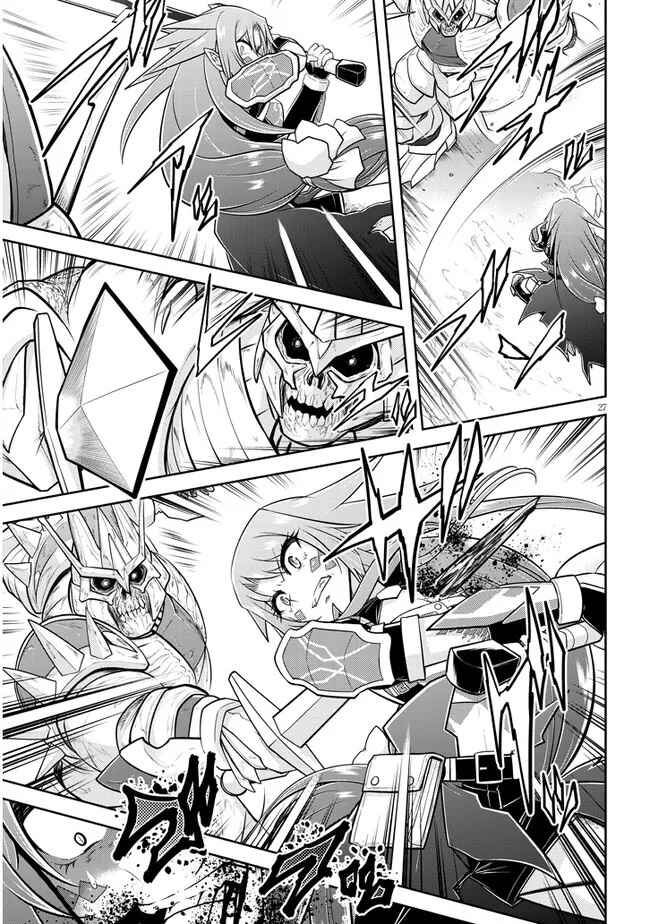 Live Dungeon! Chapter 50 - Page 27