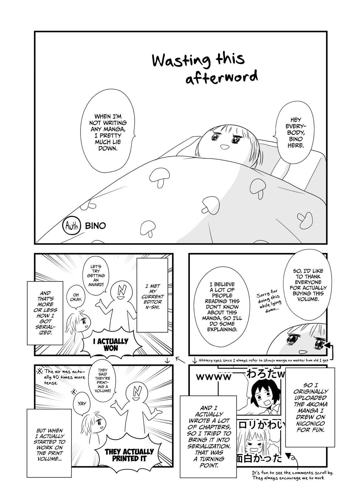 Joshikousei no Mudazukai Chapter 16.3 - Page 1