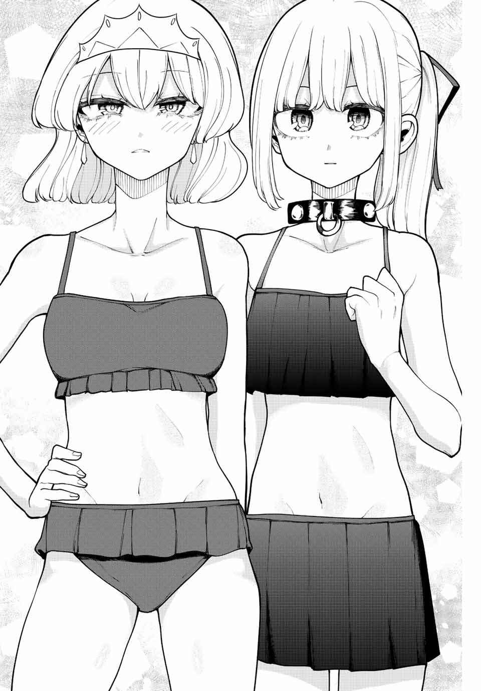 Kimi Janakya Dame na Dorei Shoujo Chapter 22 - Page 9