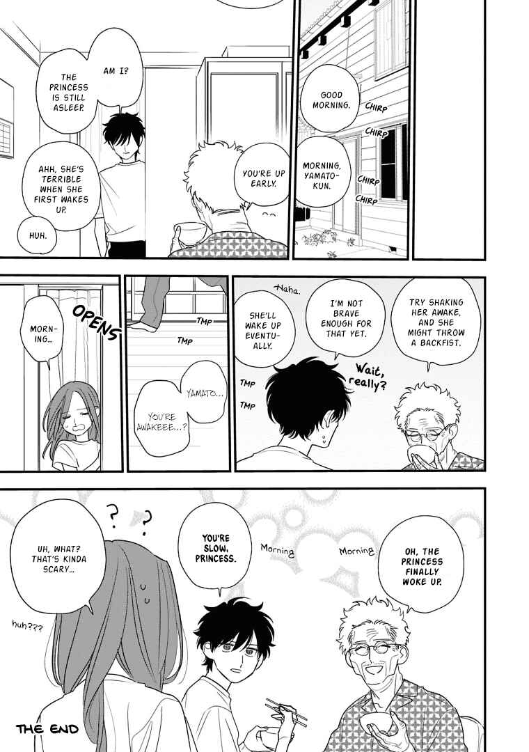 Hoshi no Ouka Chapter 20.5 - Page 14