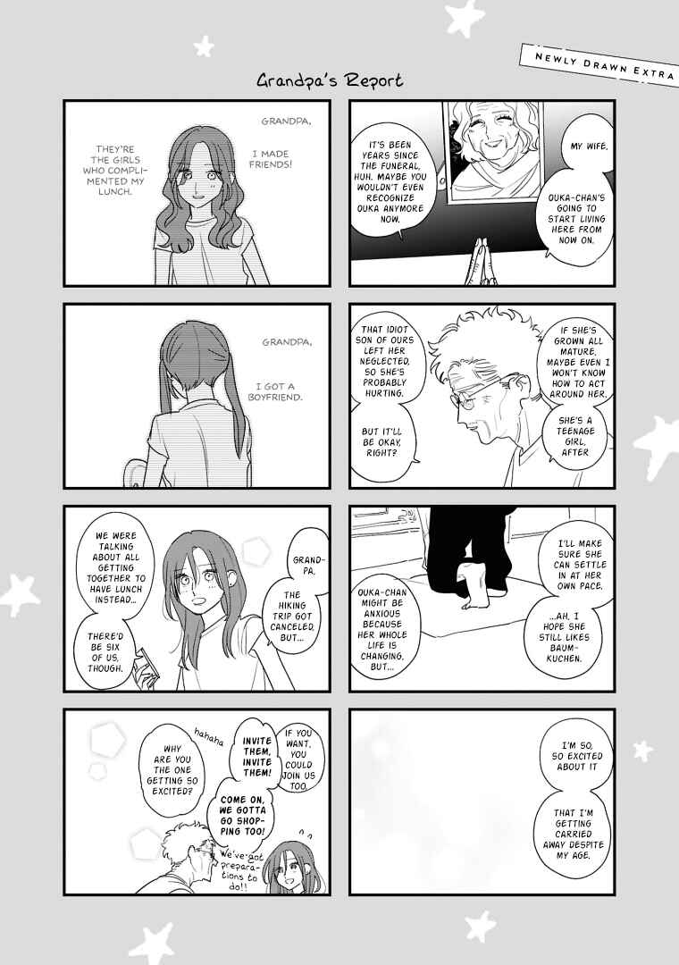 Hoshi no Ouka Chapter 20.5 - Page 15