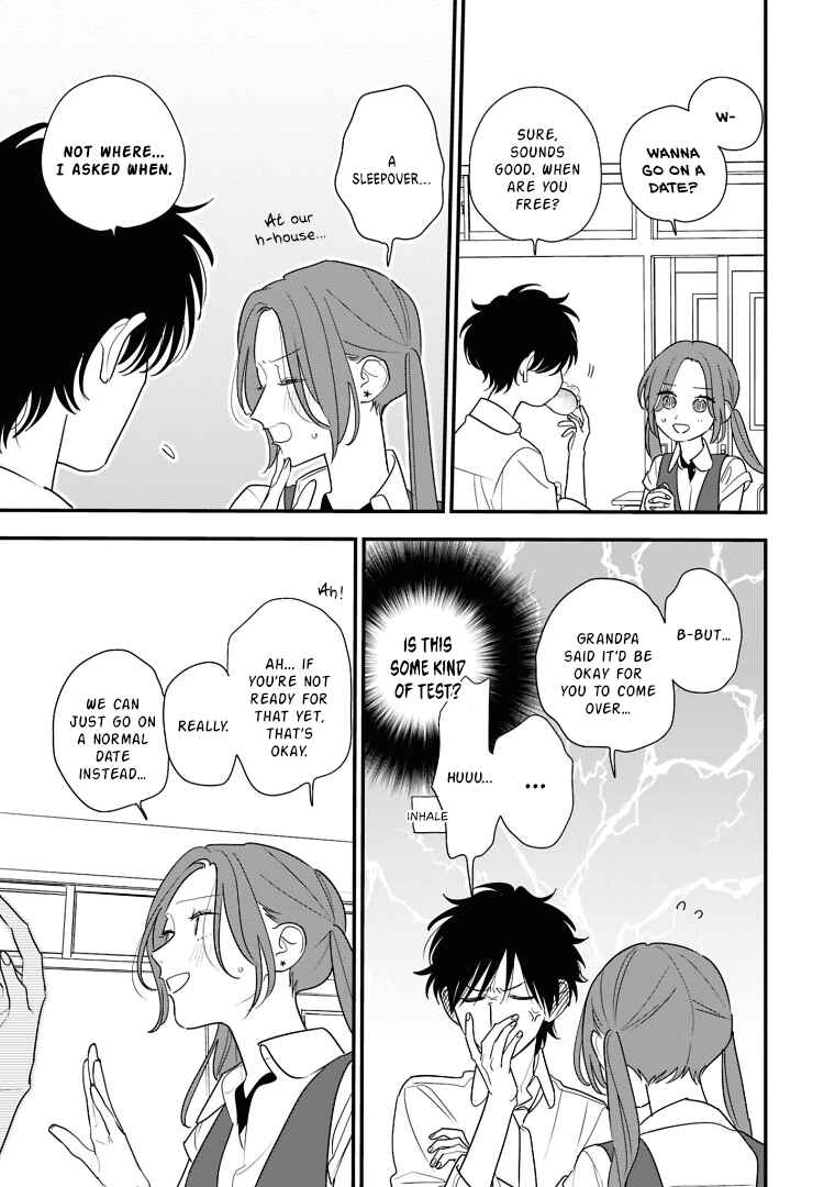 Hoshi no Ouka Chapter 20.5 - Page 6