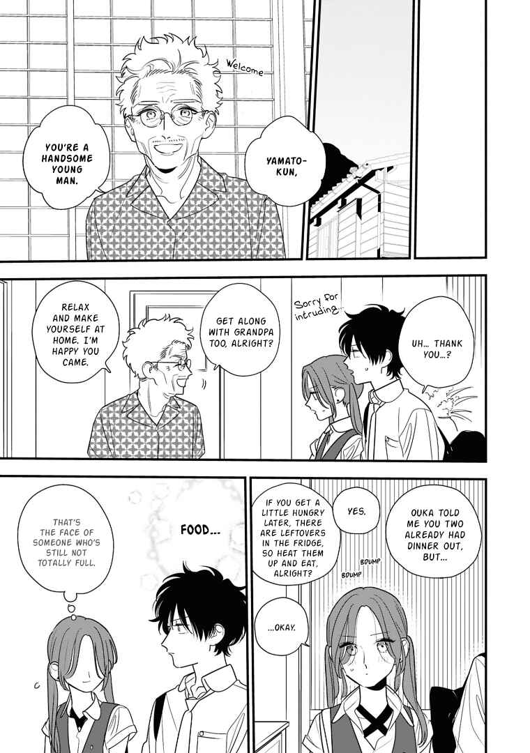 Hoshi no Ouka Chapter 20.5 - Page 8
