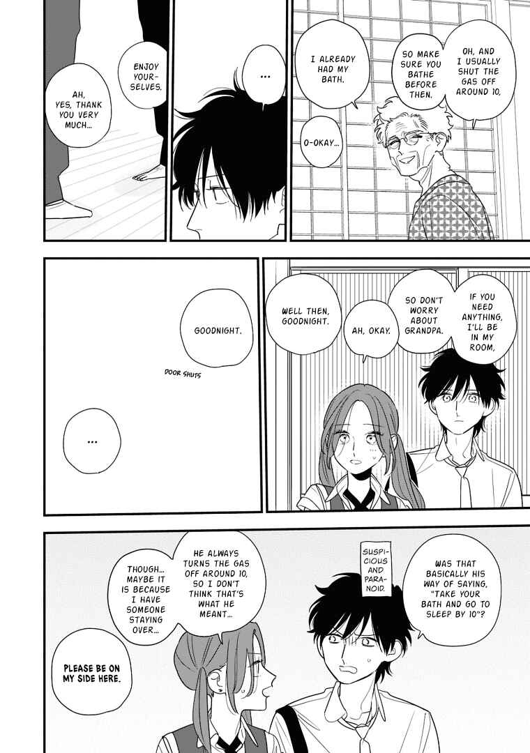 Hoshi no Ouka Chapter 20.5 - Page 9