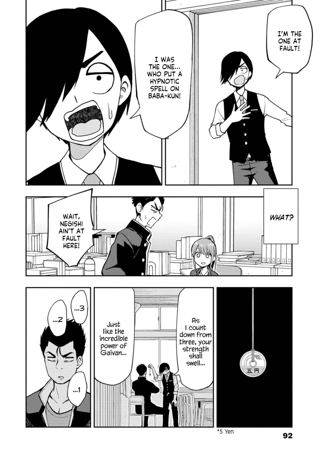 Mousou Sensei Chapter 10 - Page 2