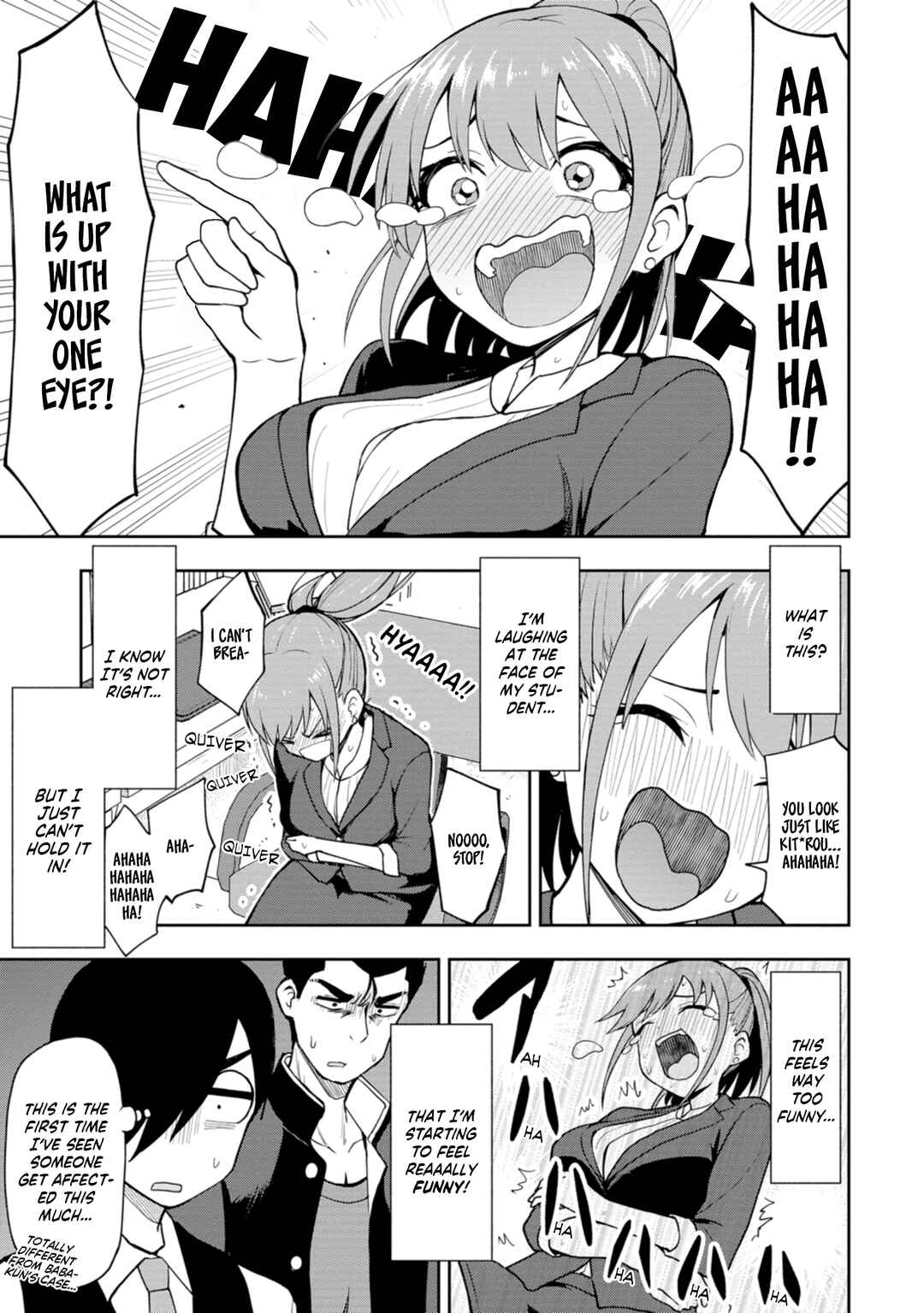 Mousou Sensei Chapter 10 - Page 7