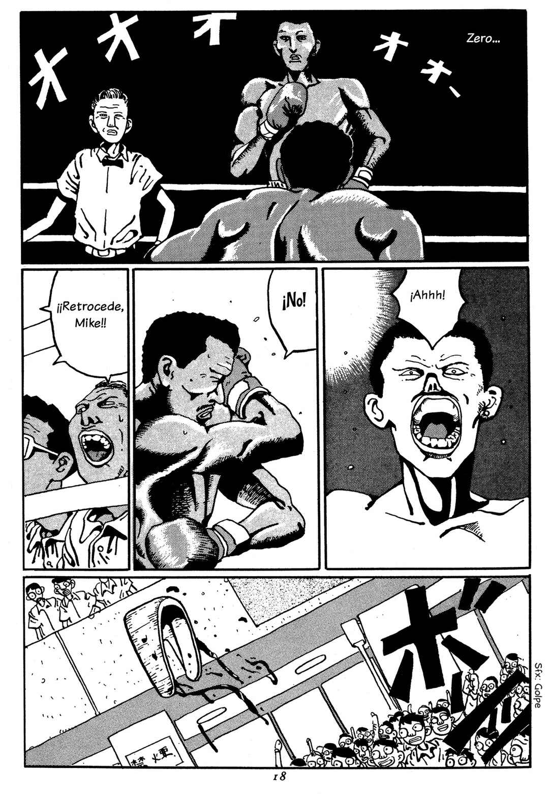 Zero Chapter 1 - Page 17