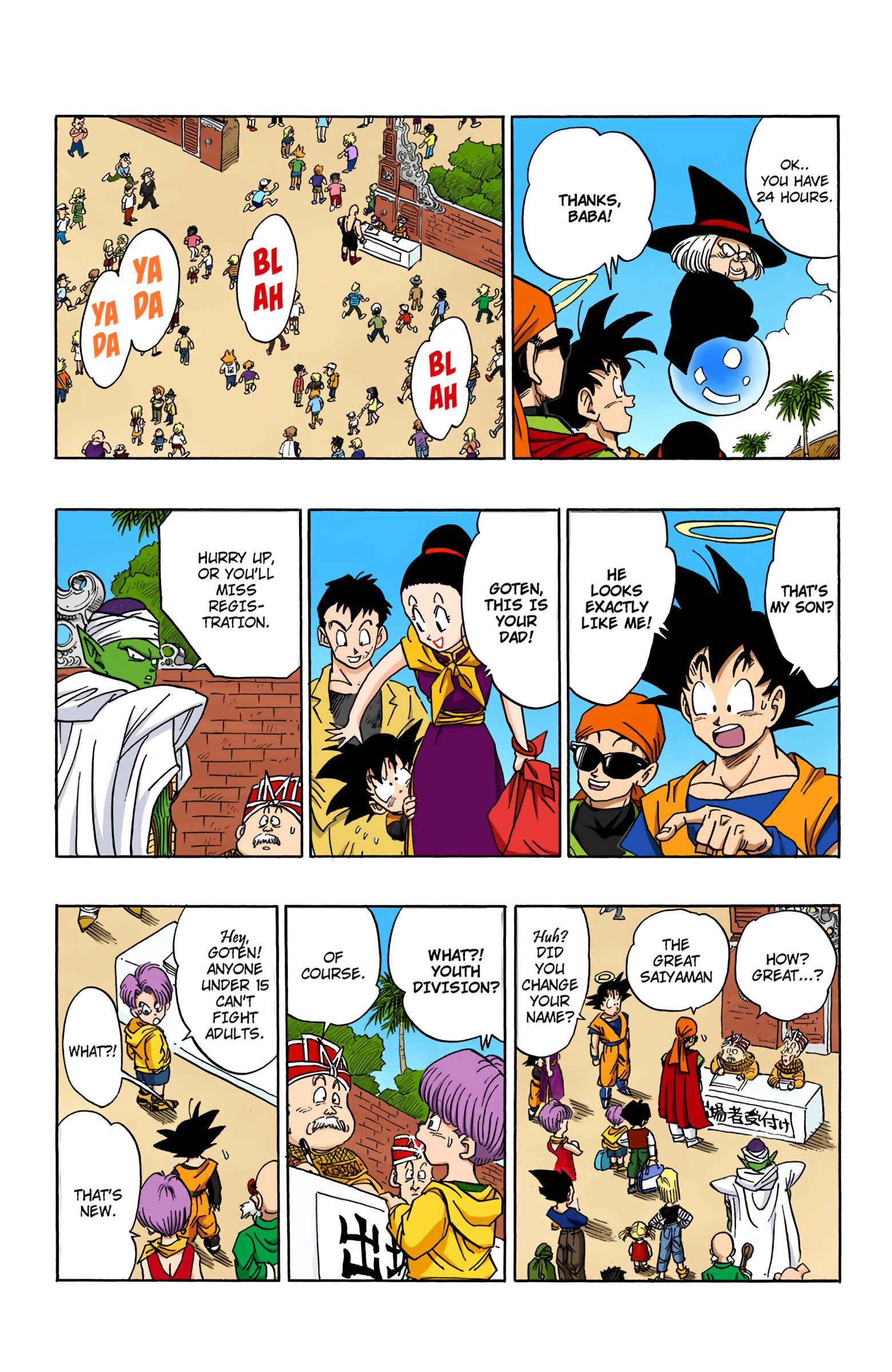Dragon Ball (Official Colored) Chapter 430 - Page 14