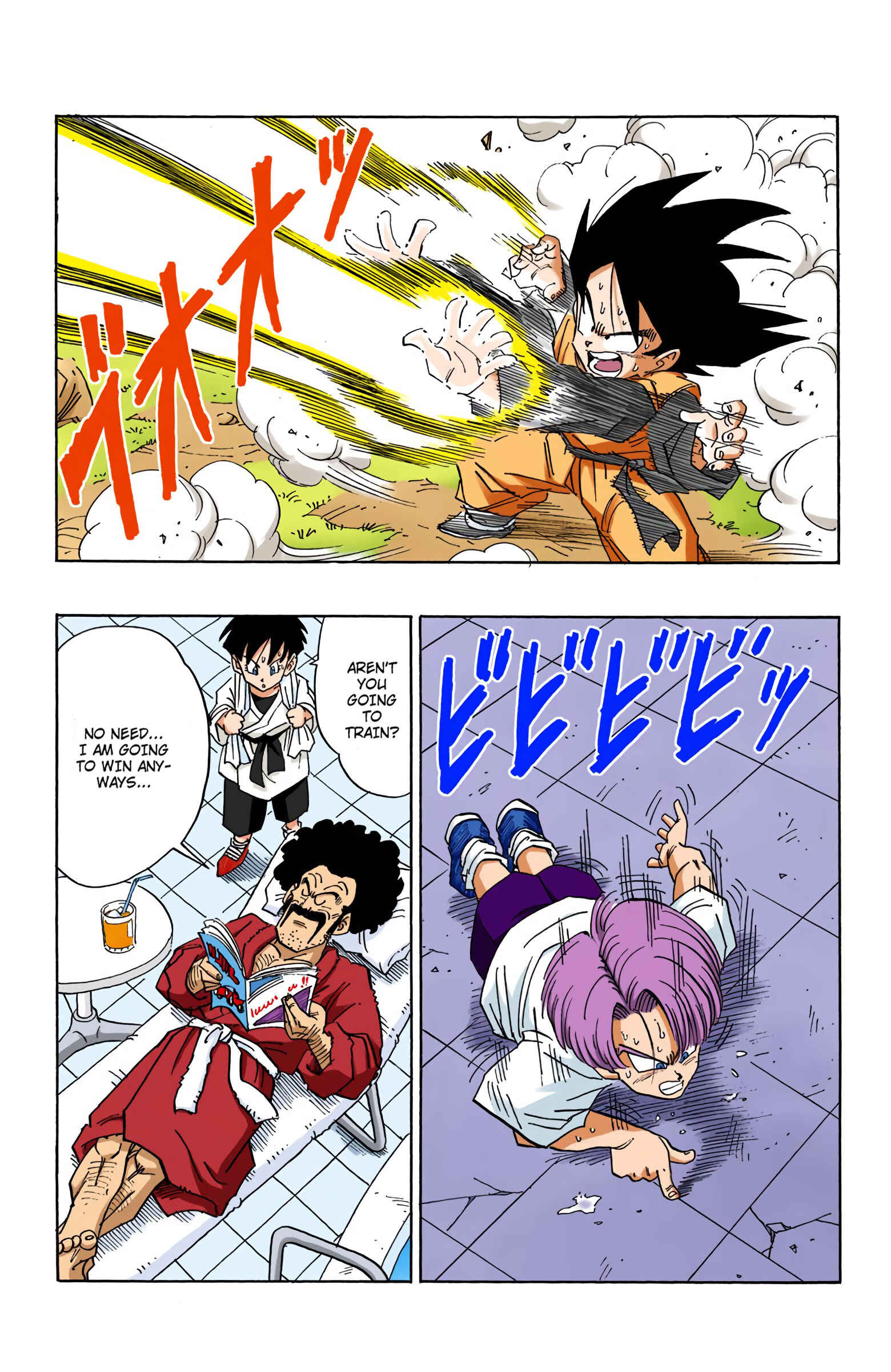Dragon Ball (Official Colored) Chapter 430 - Page 4