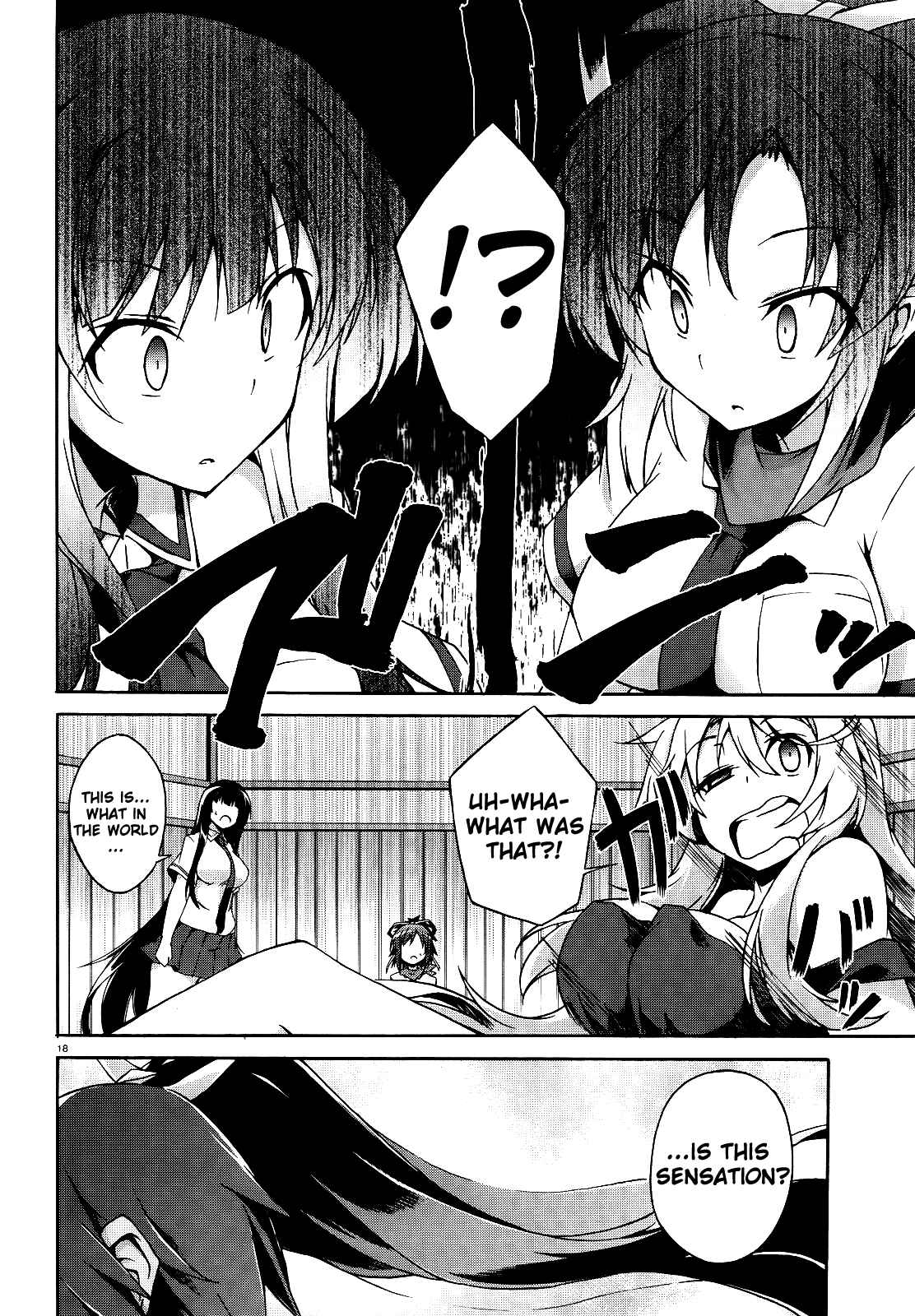 Senran Kagura - Shoujotachi no Shinei Chapter 9 - Page 18