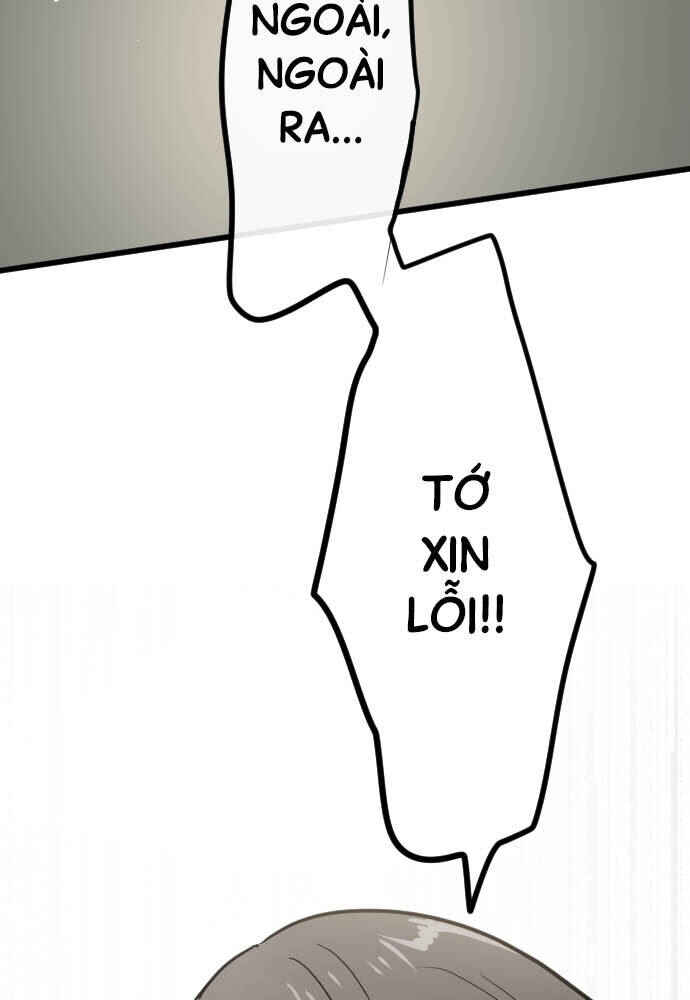 Star Flowers Chapter 90 - Page 30