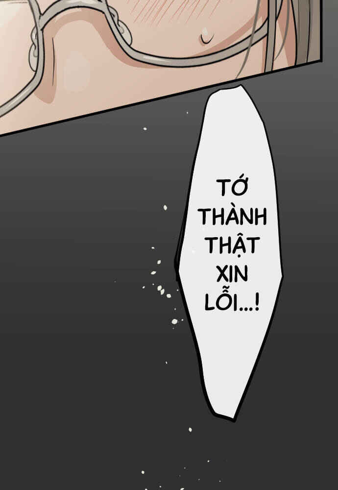 Star Flowers Chapter 90 - Page 33