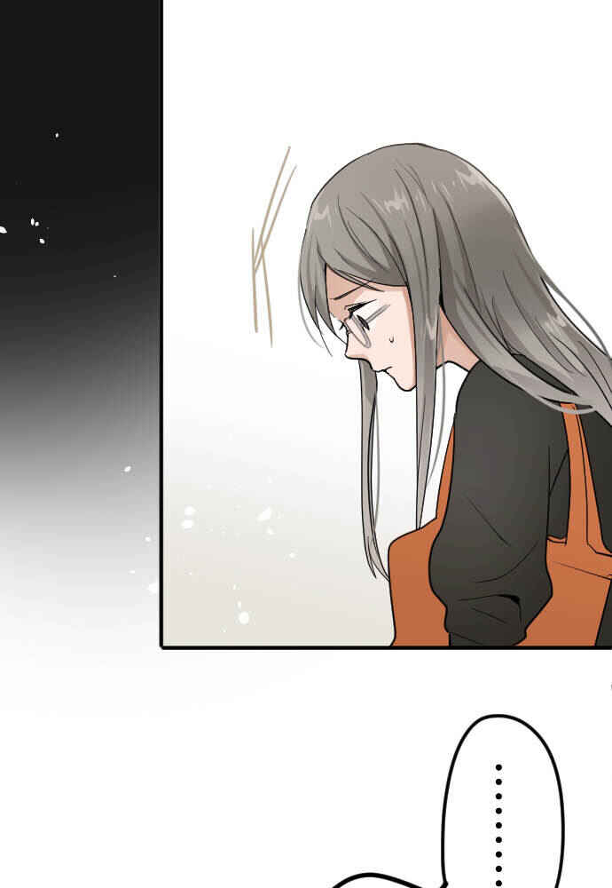 Star Flowers Chapter 90 - Page 37