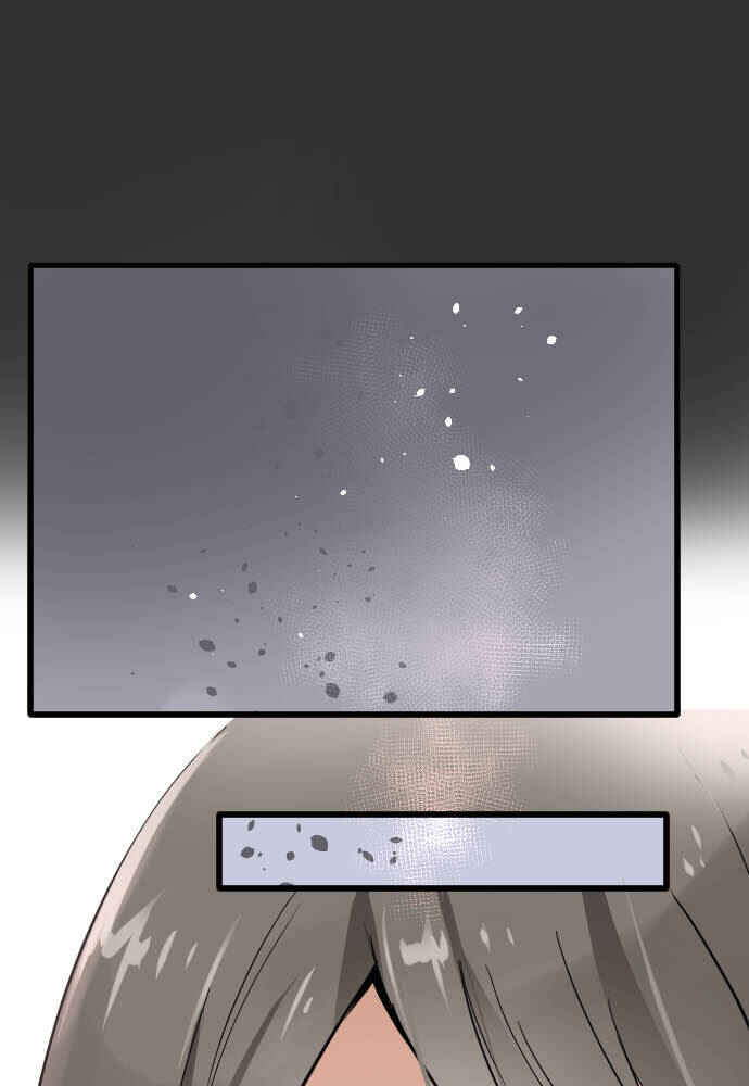 Star Flowers Chapter 90 - Page 75