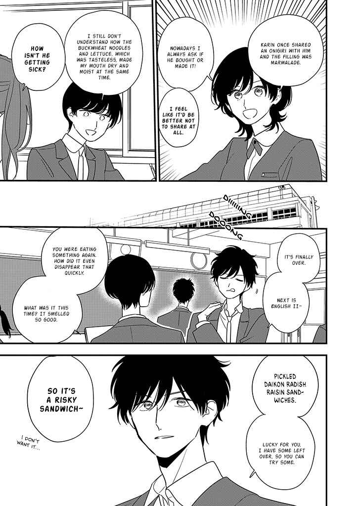 Hoshi no Ouka Chapter 2 - Page 15