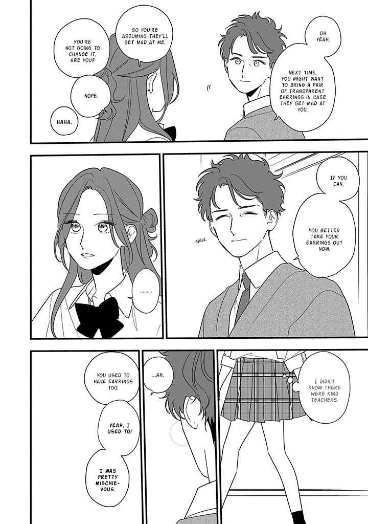 Hoshi no Ouka Chapter 2 - Page 20