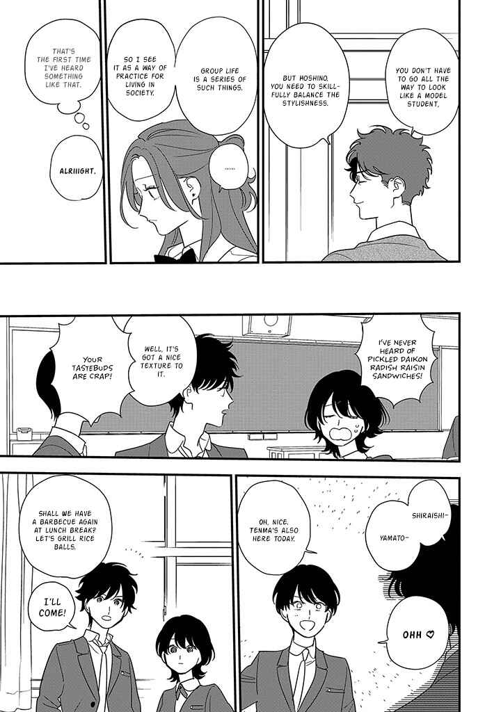 Hoshi no Ouka Chapter 2 - Page 21
