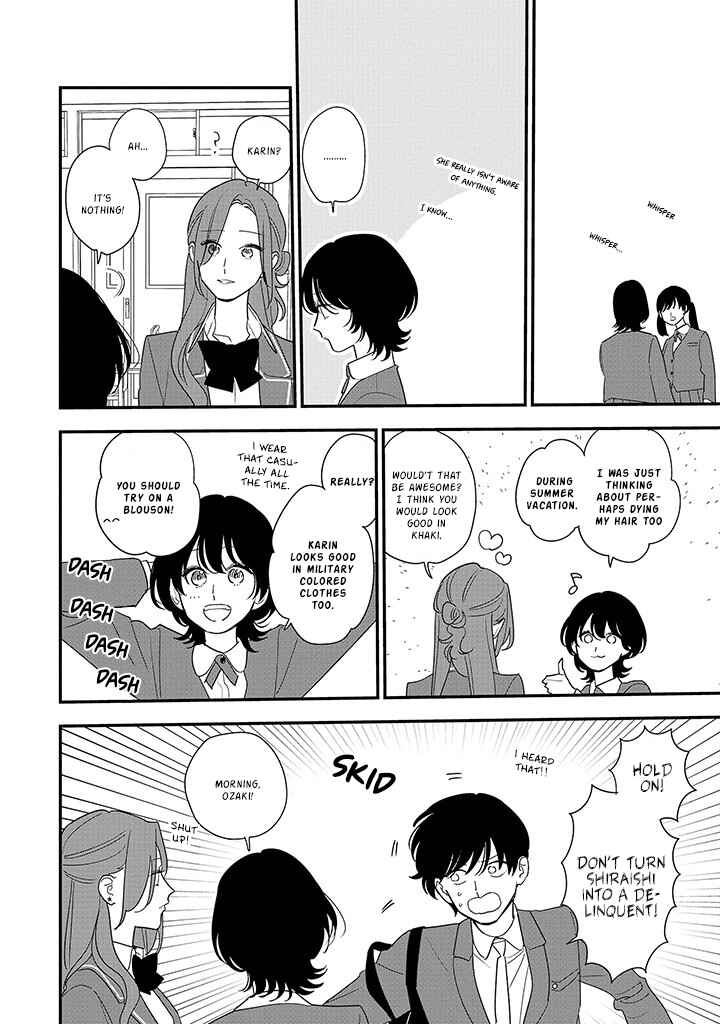 Hoshi no Ouka Chapter 2 - Page 6