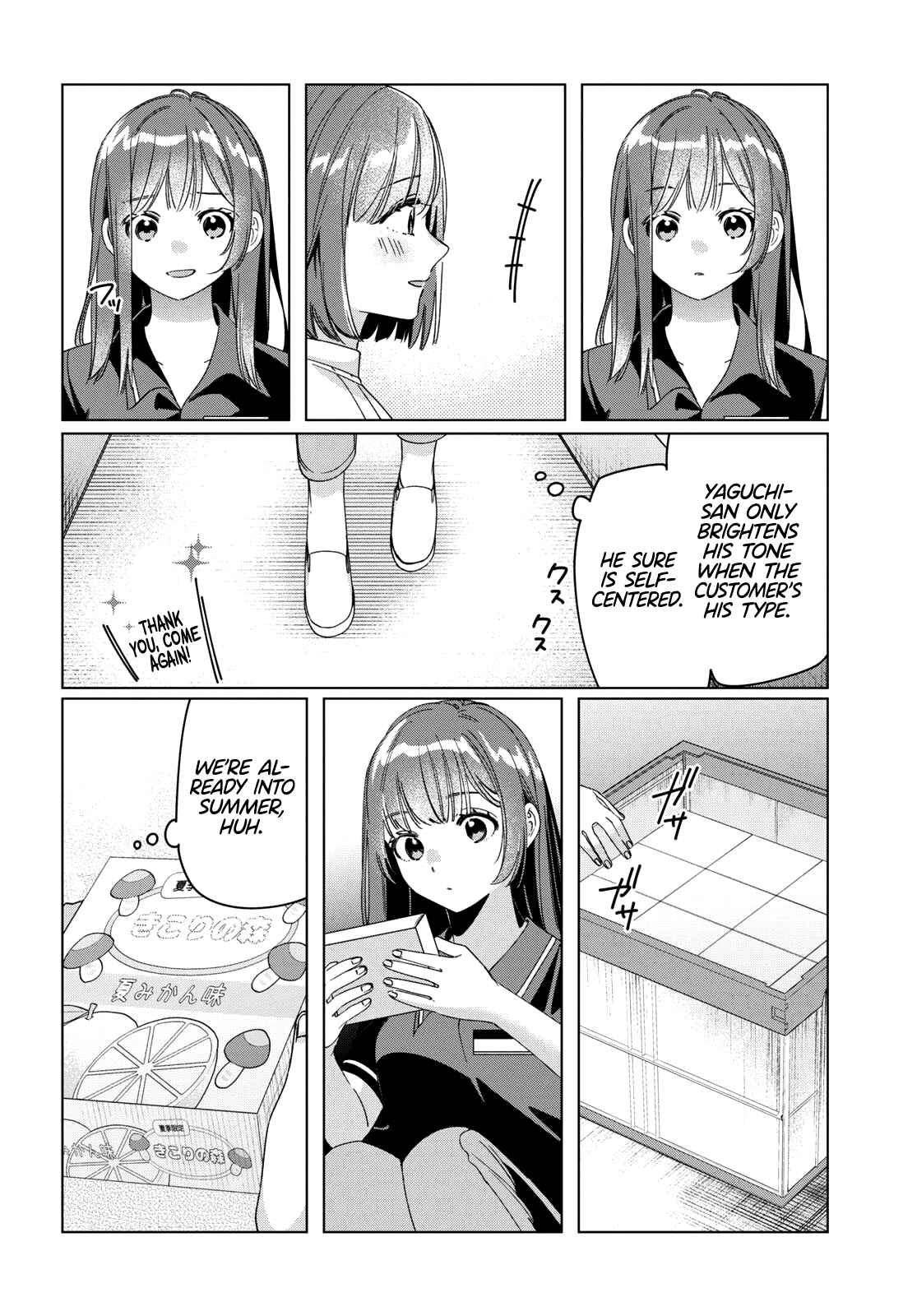 Hige o Soru. Soshite Joshikousei o Hirou. Chapter 27 - Page 12