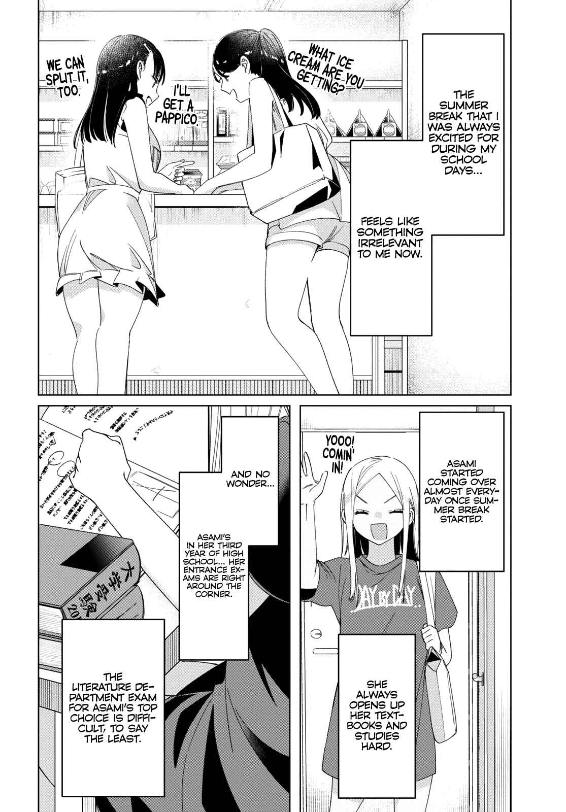 Hige o Soru. Soshite Joshikousei o Hirou. Chapter 27 - Page 14