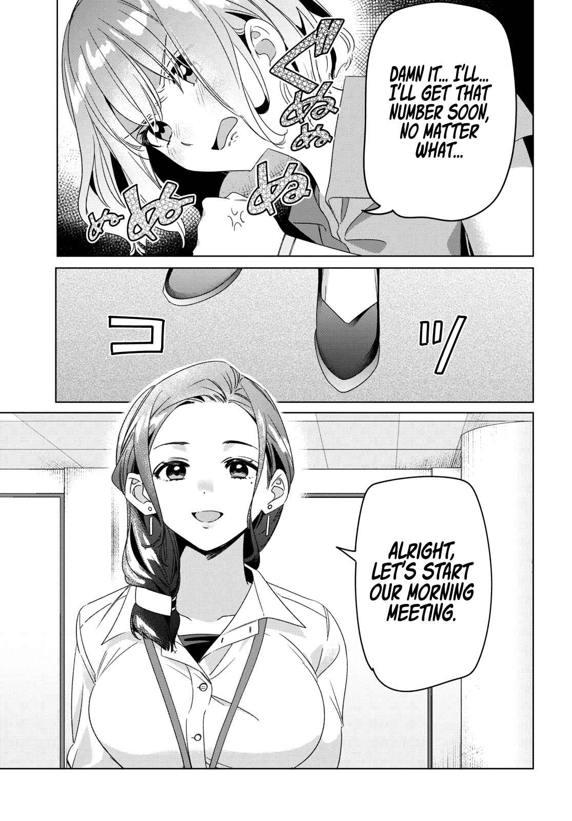 Hige o Soru. Soshite Joshikousei o Hirou. Chapter 27 - Page 29