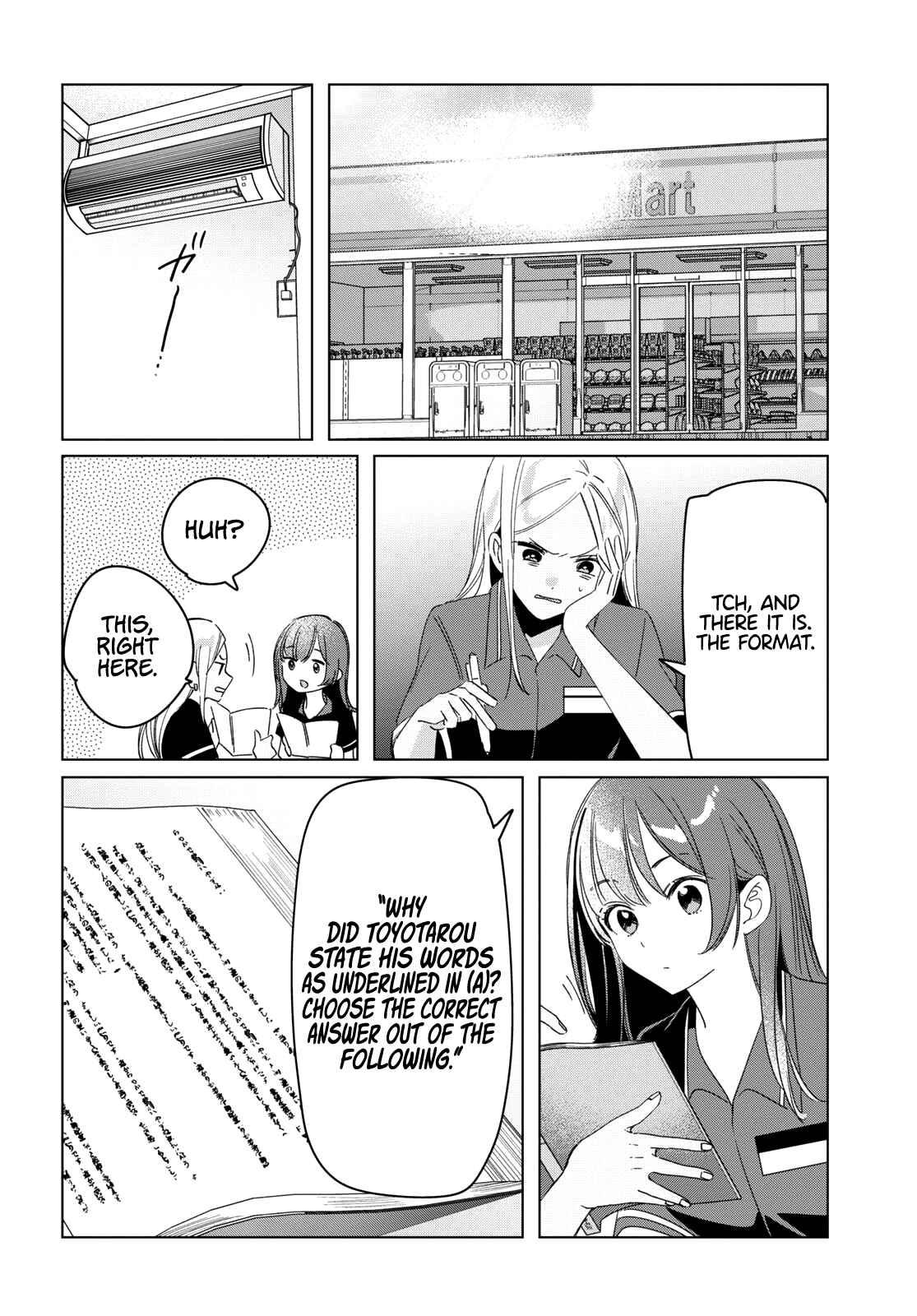 Hige o Soru. Soshite Joshikousei o Hirou. Chapter 27 - Page 4