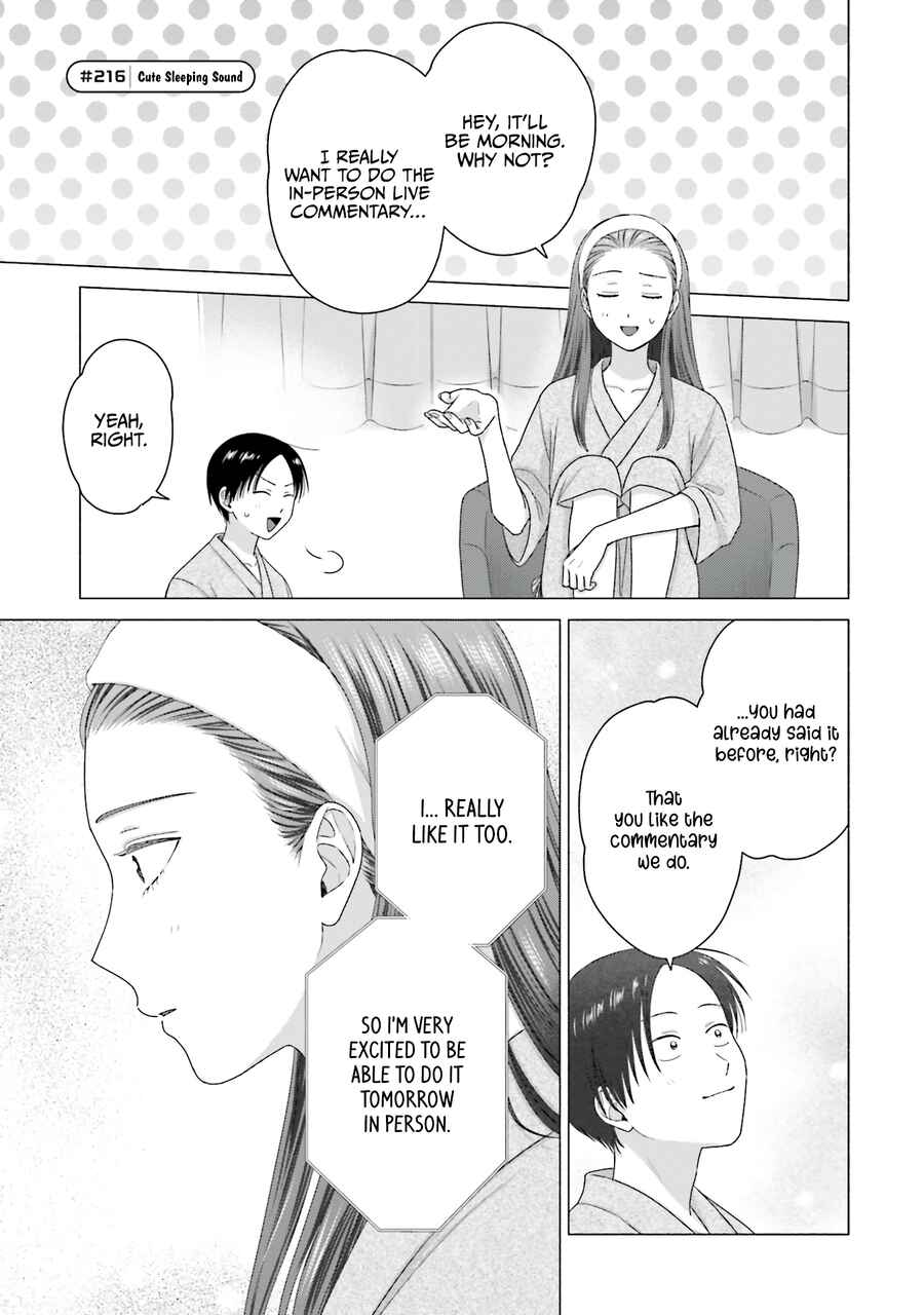 Otaku ni Yasashii Gal wa Inai!? Chapter 54 - Page 10