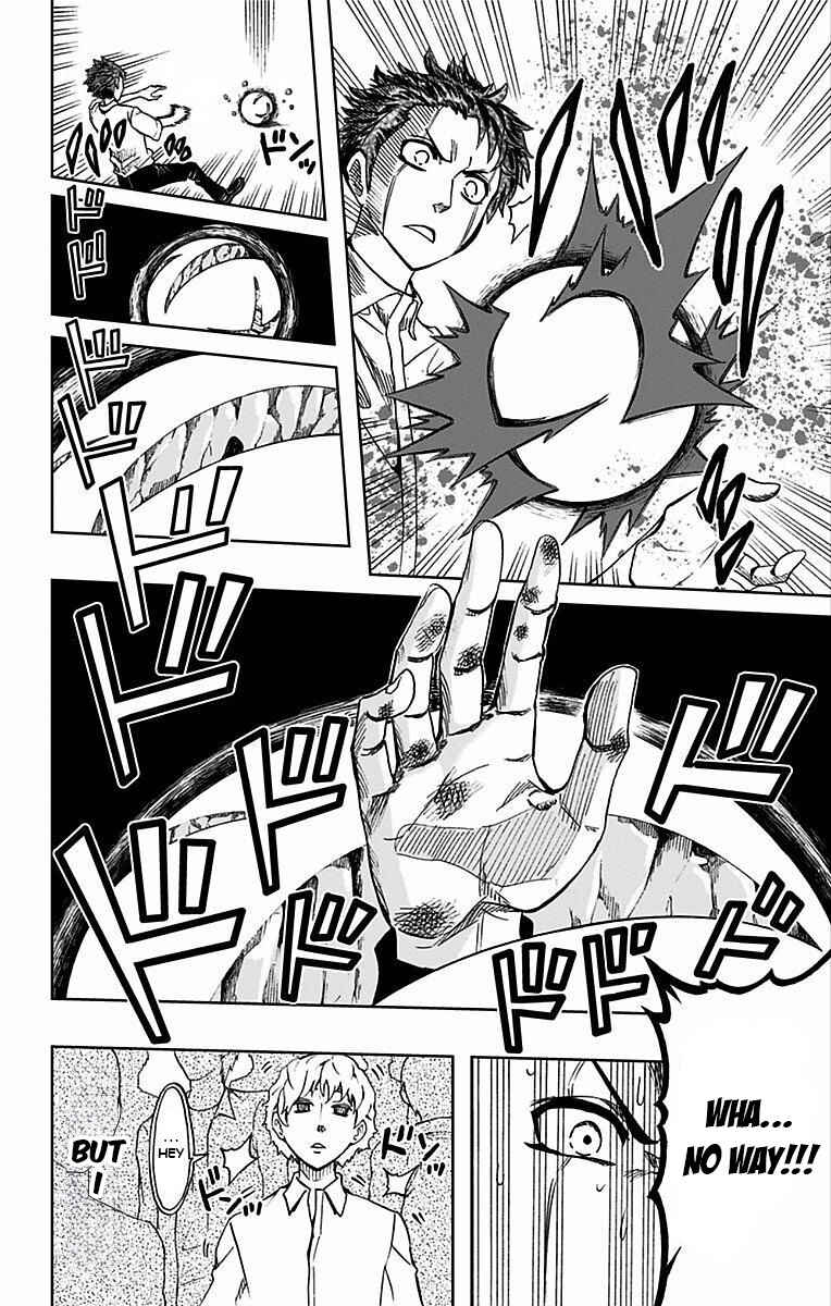 Soul Catcher(S) Chapter 73 - Page 19