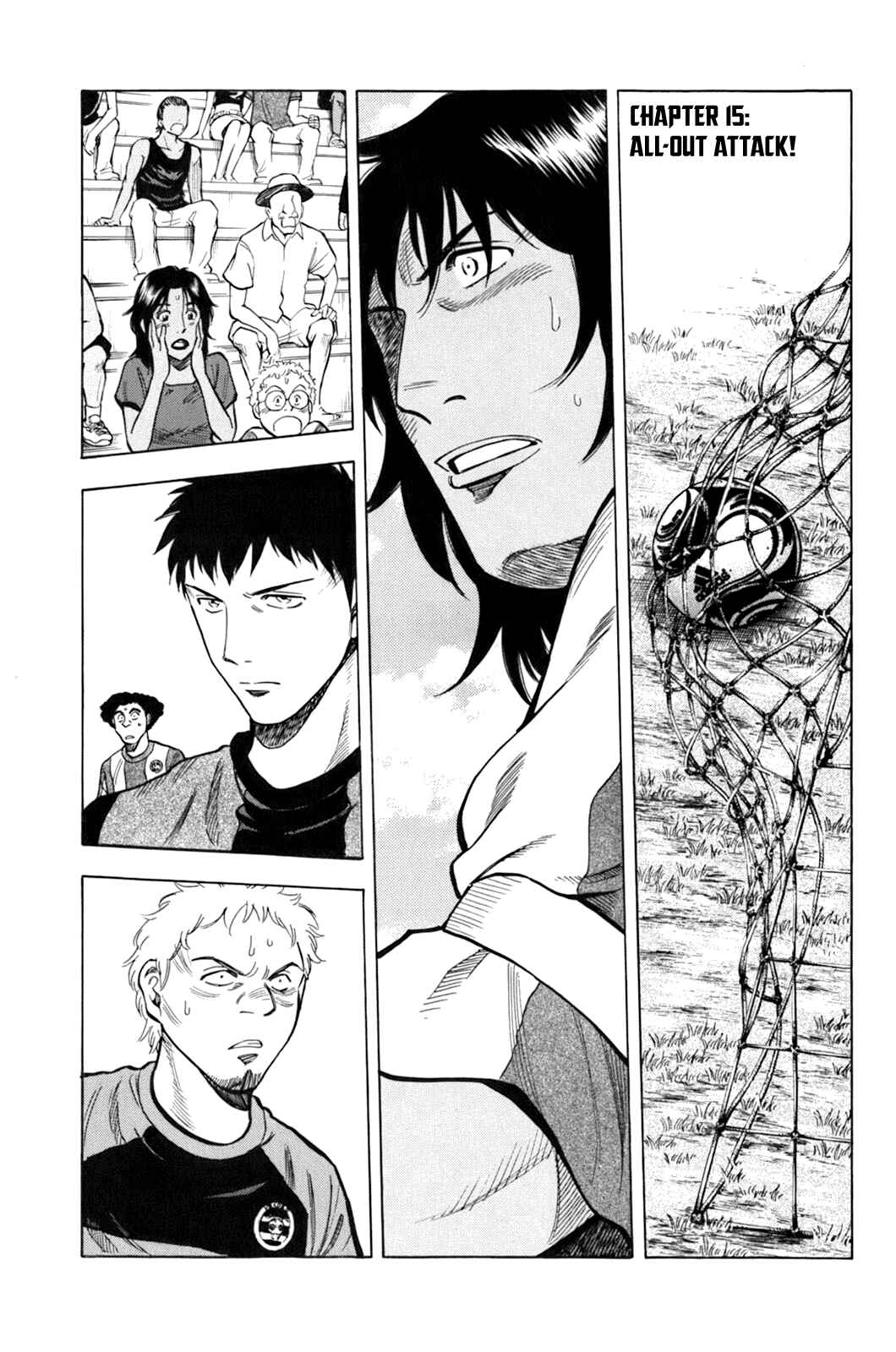 Lost Man Chapter 15 - Page 2
