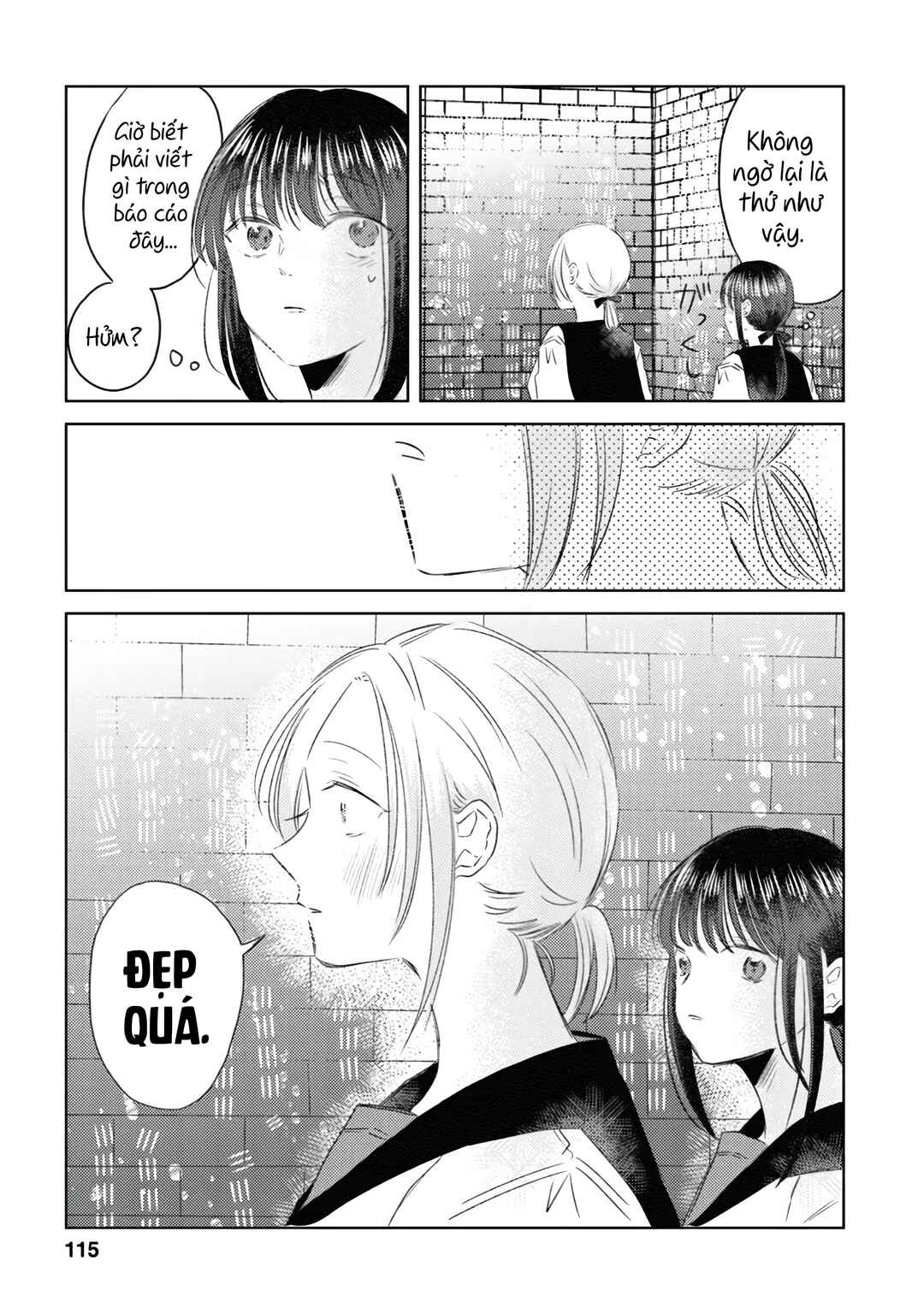 Kage to Hana Chapter 7 - Page 11