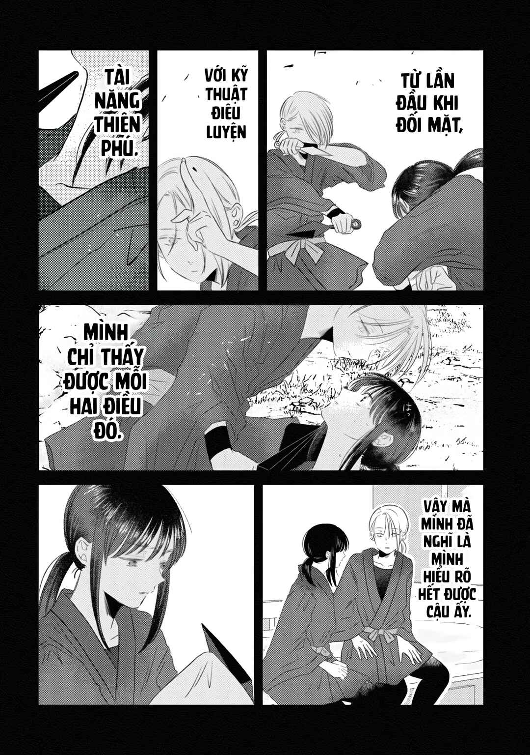 Kage to Hana Chapter 7 - Page 13