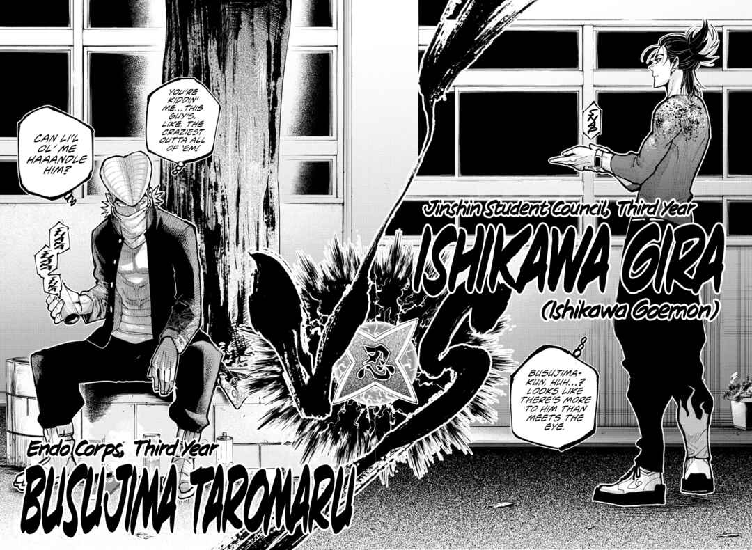 Rappa - Yankee Ninpuuchou Chapter 36 - Page 13