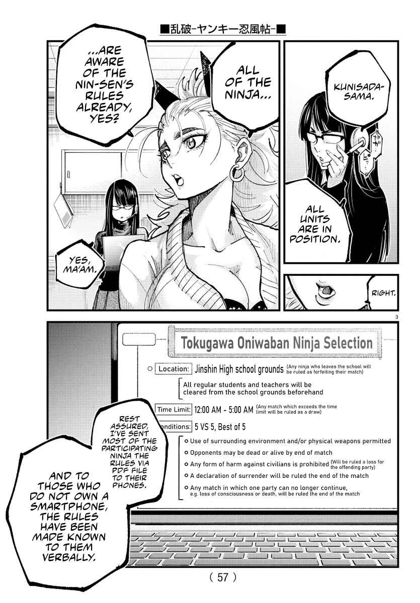 Rappa - Yankee Ninpuuchou Chapter 36 - Page 3