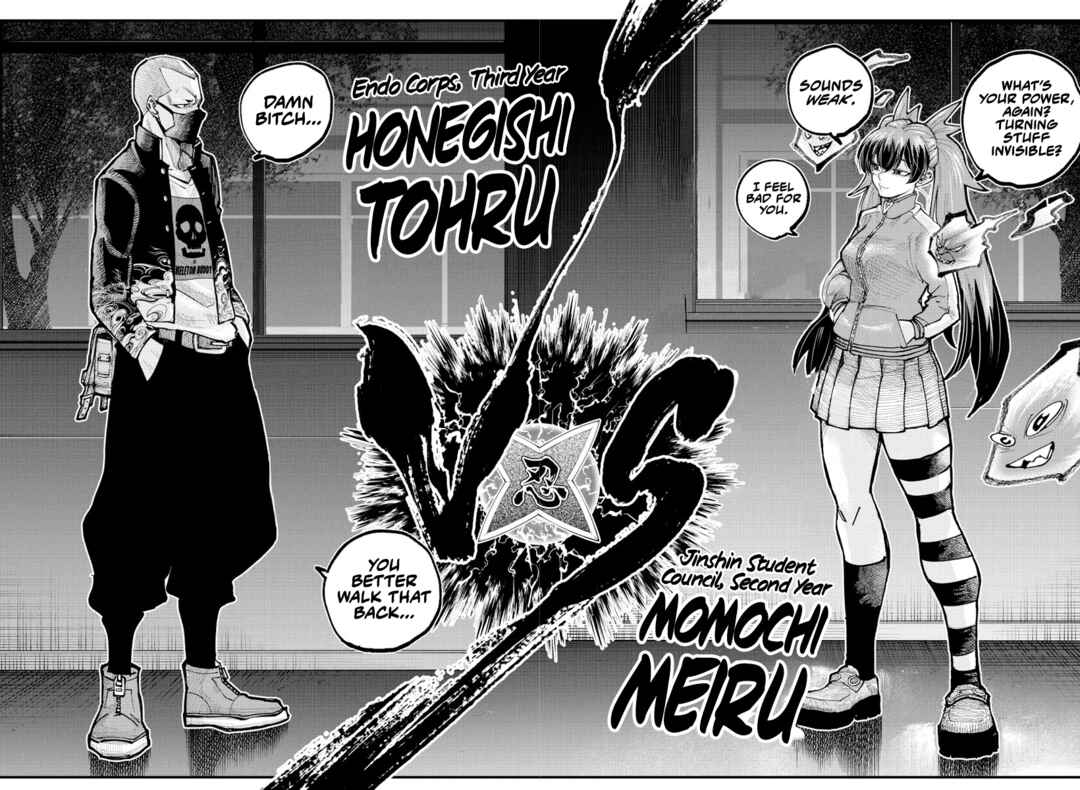 Rappa - Yankee Ninpuuchou Chapter 36 - Page 9