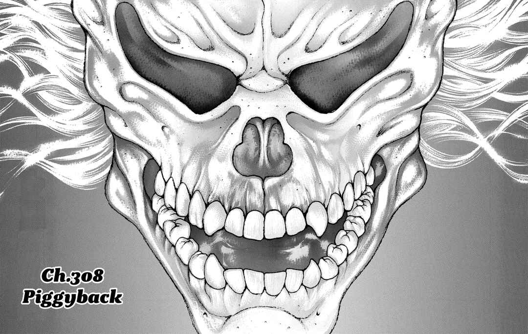 Baki Hanma - Son of Ogre (Shinsoban Release) Chapter 308 - Page 1