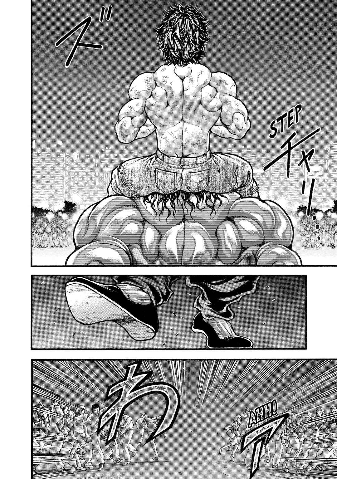 Baki Hanma - Son of Ogre (Shinsoban Release) Chapter 308 - Page 2