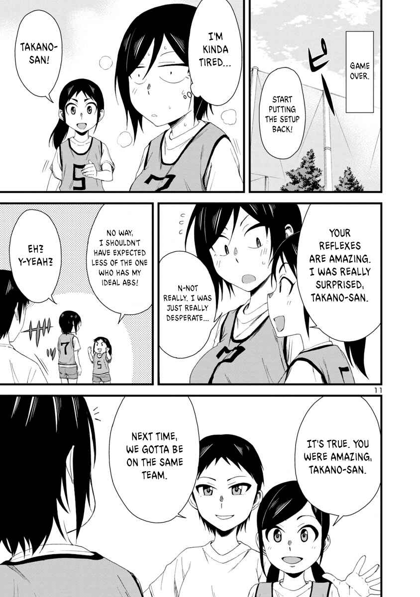 Hitomi-chan wa Hitomishiri Chapter 7 - Page 11