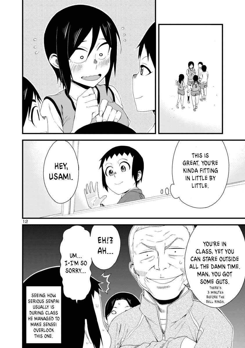 Hitomi-chan wa Hitomishiri Chapter 7 - Page 12