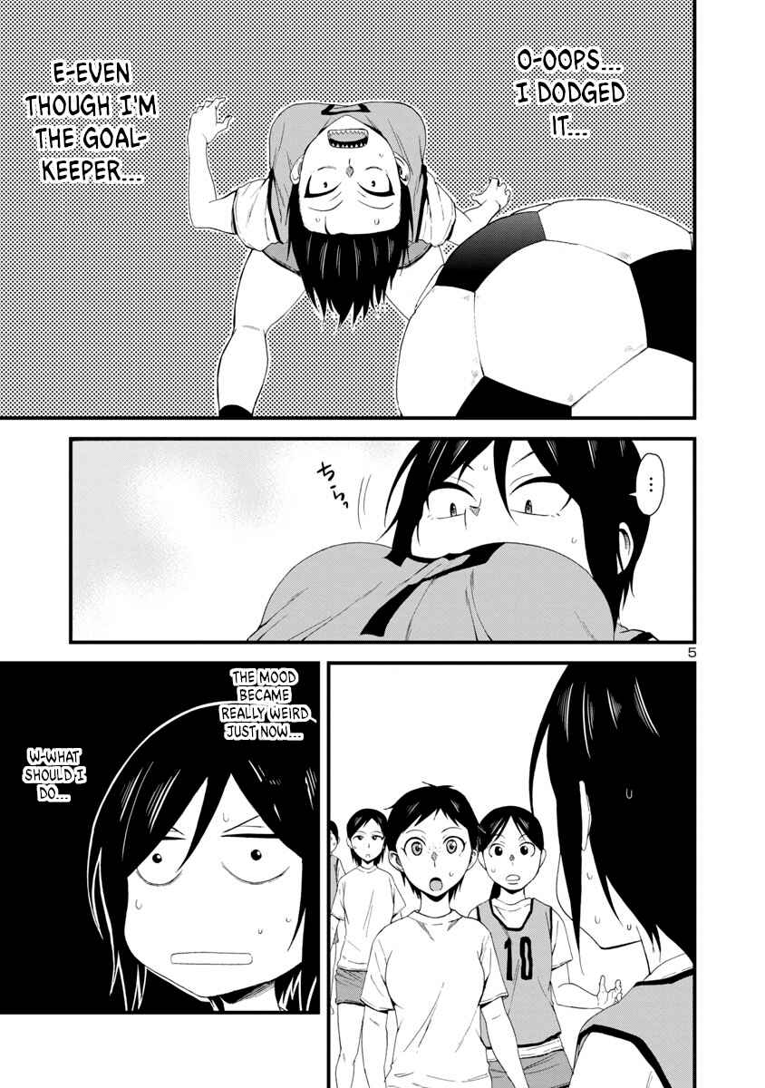 Hitomi-chan wa Hitomishiri Chapter 7 - Page 5